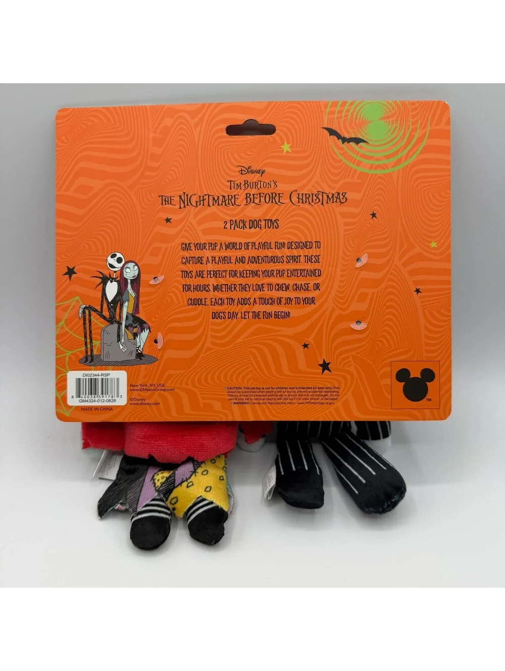 Disney Nightmare Before Christmas Jack & Sally 2 Pack Squeaker Dog Plush Pet Toy